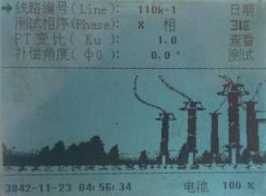 氧化鋅避雷器測(cè)試儀