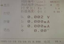 氧化鋅避雷器測(cè)試儀